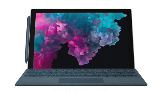 锡林浩特从 Mac 切换到 Microsoft Surface